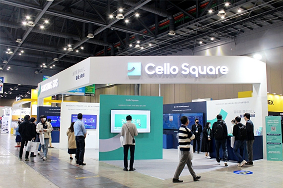 2023上海法兰克福国际汽配 - 深圳特展