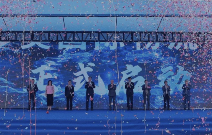 三星SDS携手艾多美，智慧物流中心启幕烟台