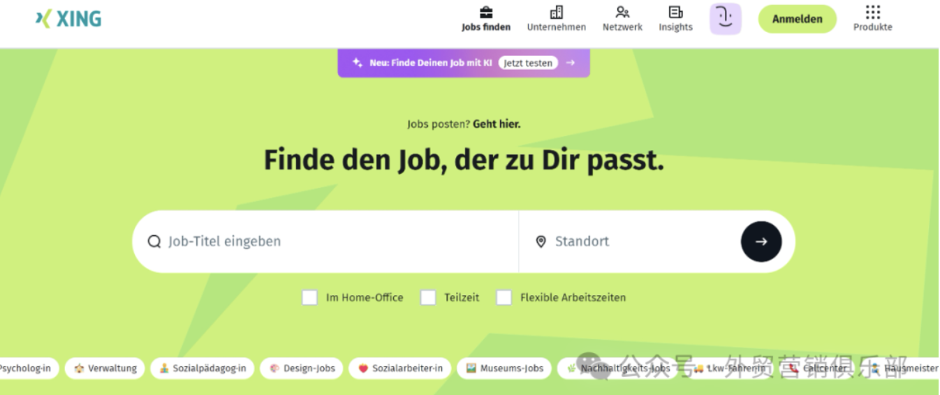 做外贸，轻松开发欧洲市场的7个网站