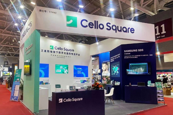 汽配展完美收官  下站相约CCBEC