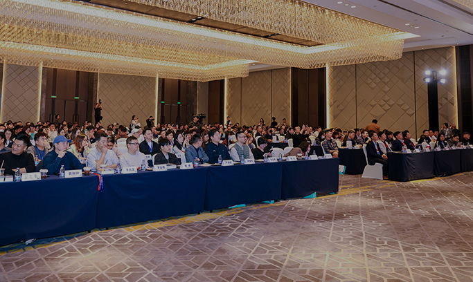 三星SDS跨境电商峰会，解码中韩贸易新未来