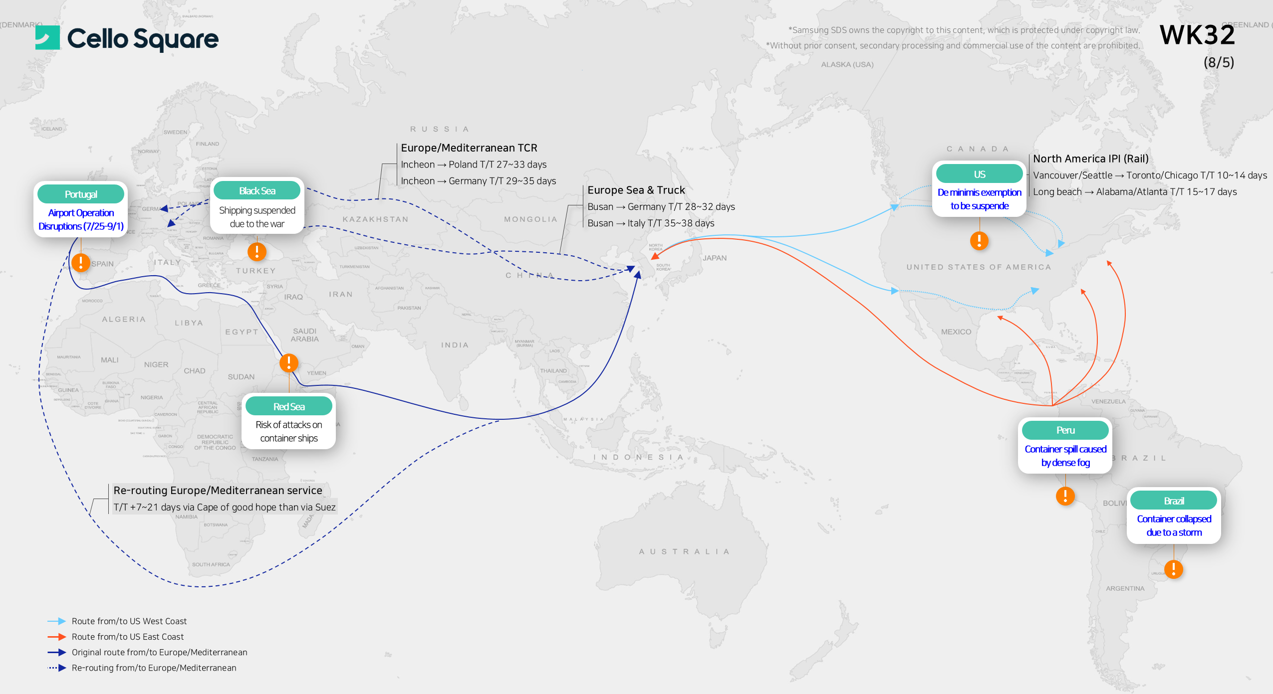 [2025年第32周] 全球风险地图