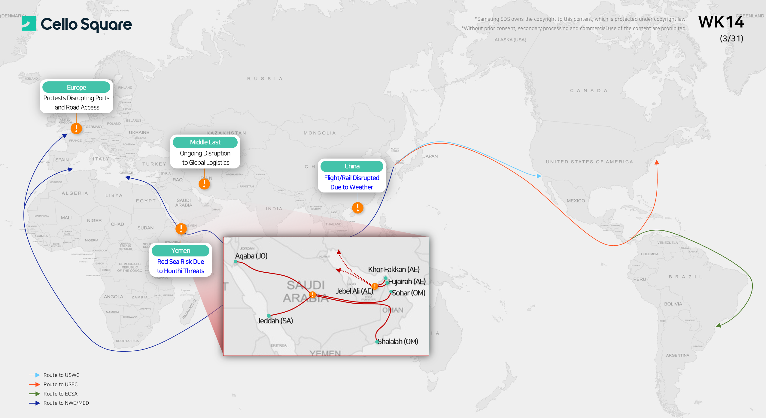 [2026年第14周] 全球风险地图