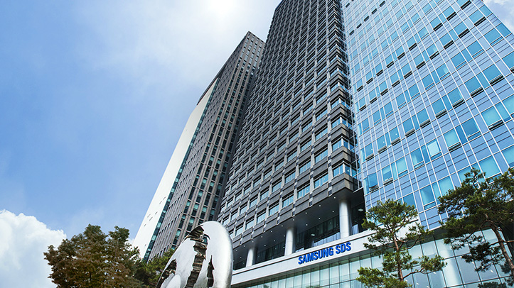 Samsung SDS企业简介