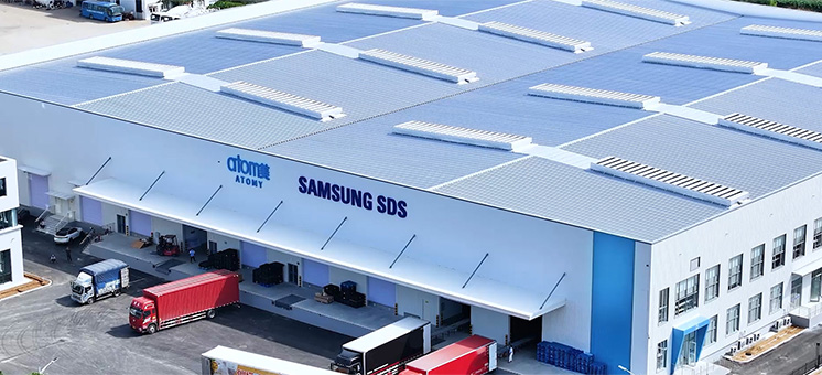 三星SDS携手艾多美ATOMY，智慧物流中心启幕烟台