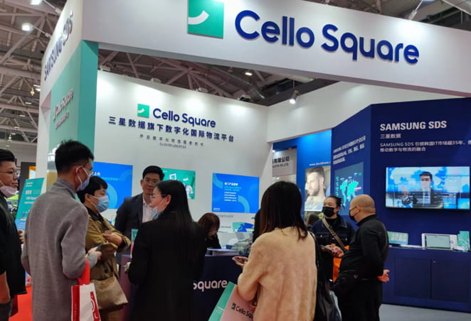 汽配展完美收官，下一站相约2月CCBEC