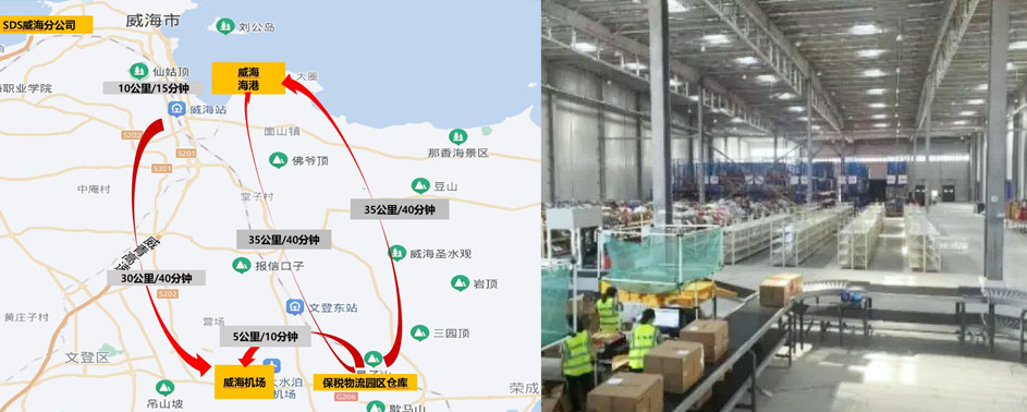 Samsung SDS与Callaway达成深度物流合作 Samsung SDS与Callaway达成深度物流合作