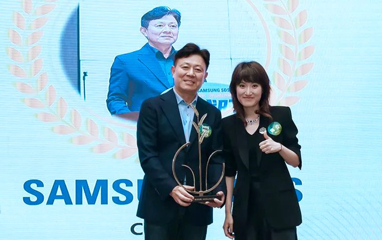 琴路捷荣获-亚马逊2023南洋先锋奖 琴路捷荣获-亚马逊2023南洋先锋奖