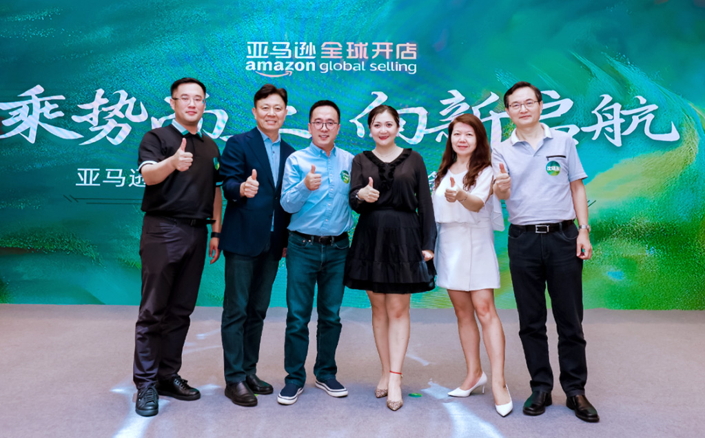 琴路捷荣获-亚马逊2023南洋先锋奖 琴路捷荣获-亚马逊2023南洋先锋奖