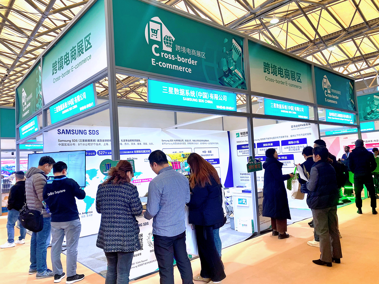 荣获《华交会产品创新奖》,SDS展现国际物流新力量 荣获《华交会产品创新奖》,SDS展现国际物流新力量