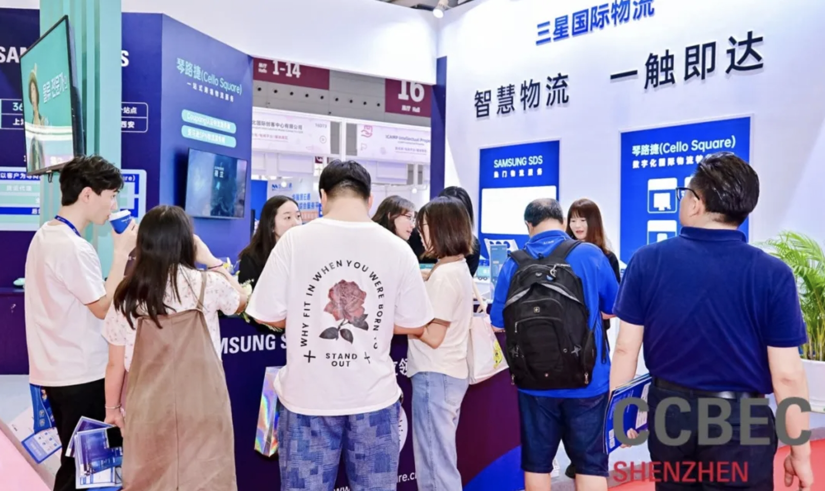 25周年庆之际,Samsung SDS再摘优秀服务商奖 25周年庆之际,Samsung SDS再摘优秀服务商奖