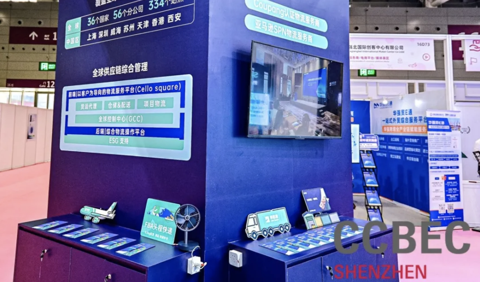 25周年庆之际,Samsung SDS再摘优秀服务商奖 25周年庆之际,Samsung SDS再摘优秀服务商奖