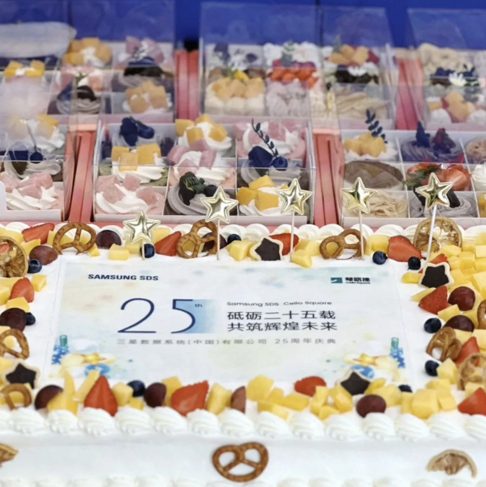 25周年庆之际,Samsung SDS再摘优秀服务商奖 25周年庆之际,Samsung SDS再摘优秀服务商奖