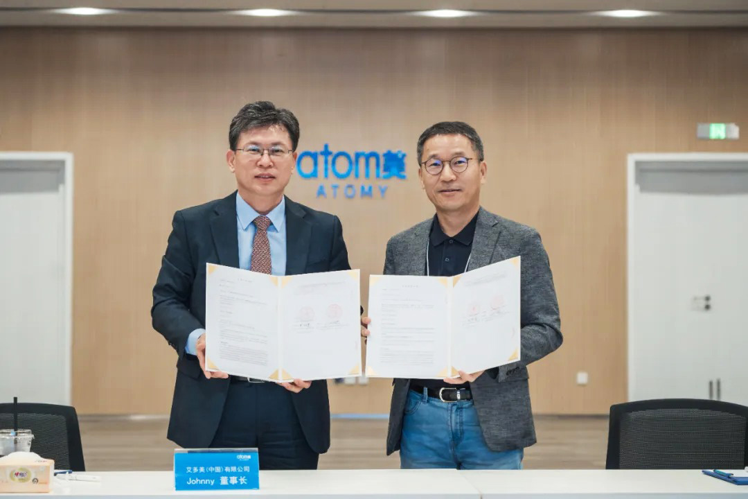 新篇章 - 艾多美中国与SDS正式签署物流战略合作