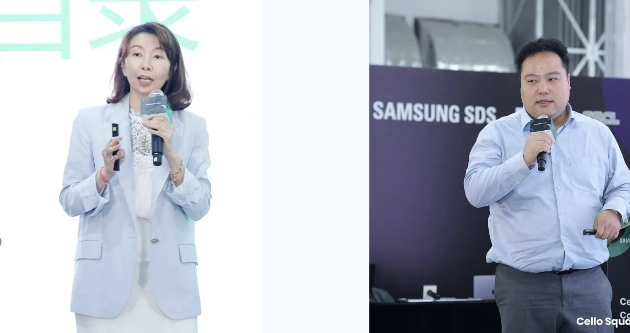 三星SDS Conference圆满落幕,斩获最佳供应链出海示范奖 三星SDS Conference圆满落幕,斩获最佳供应链出海示范奖