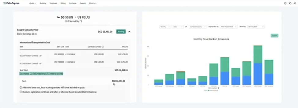 香港贸发局专访三星SDS-数字化物流服务 提升供应链效率 香港贸发局专访三星SDS-数字化物流服务 提升供应链效率