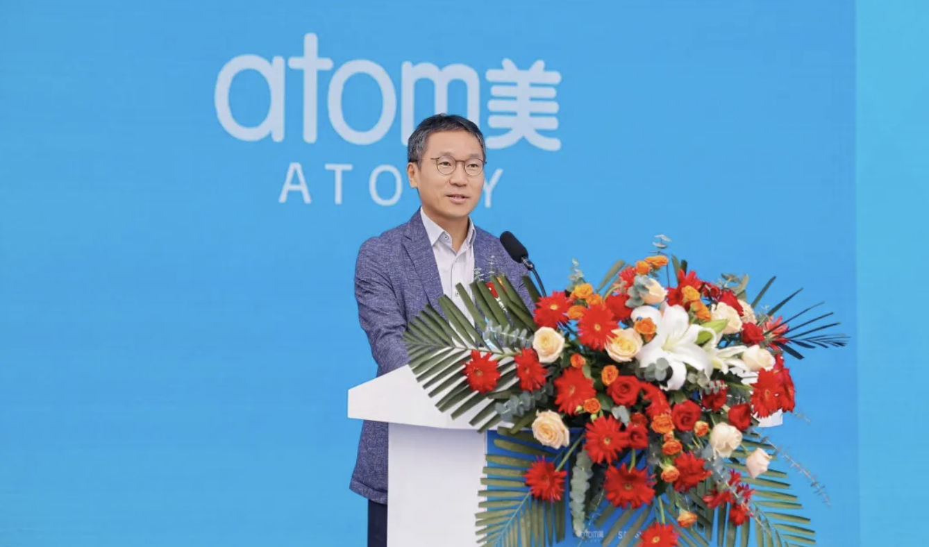 三星SDS携手艾多美,智慧物流中心启幕烟台 三星SDS携手艾多美,智慧物流中心启幕烟台