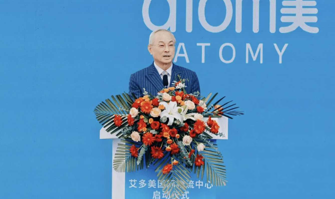 三星SDS携手艾多美,智慧物流中心启幕烟台 三星SDS携手艾多美,智慧物流中心启幕烟台