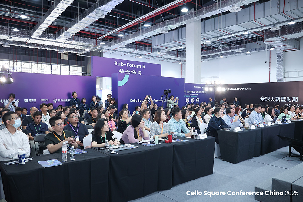 琴路捷(Cello Square)品牌百科 琴路捷(Cello Square)品牌百科