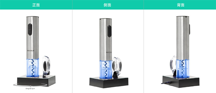 2023年图像趋势 - 提高点击和转化率 2023年图像趋势 - 提高点击和转化率