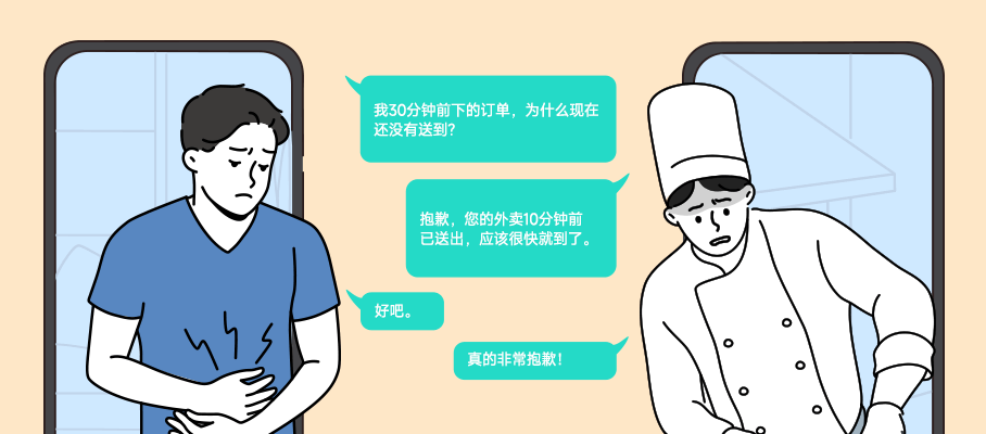 物流可视化：解决供应链中断的关键