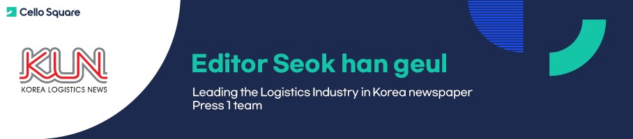 物流可视化：解决供应链中断的关键