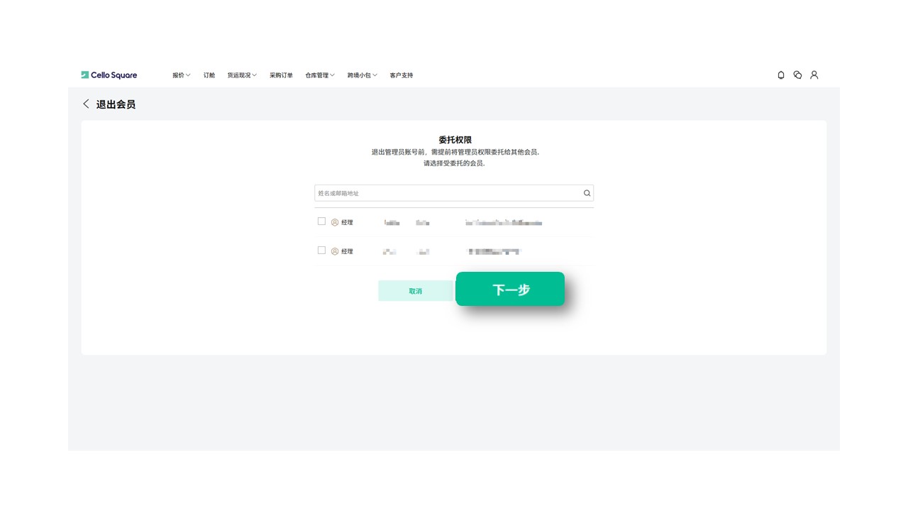 我的主页 我的主页