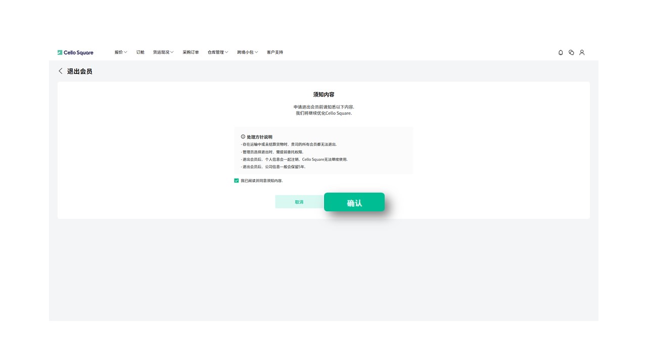 我的主页 我的主页