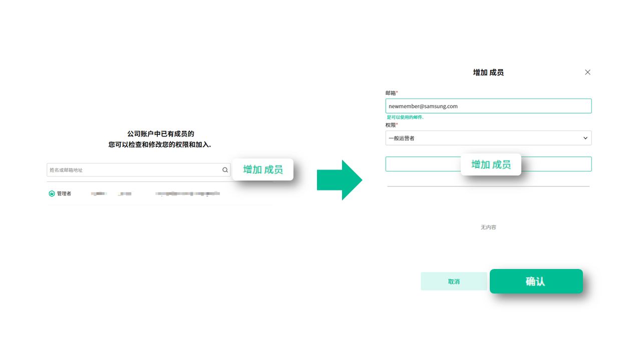 我的主页 我的主页