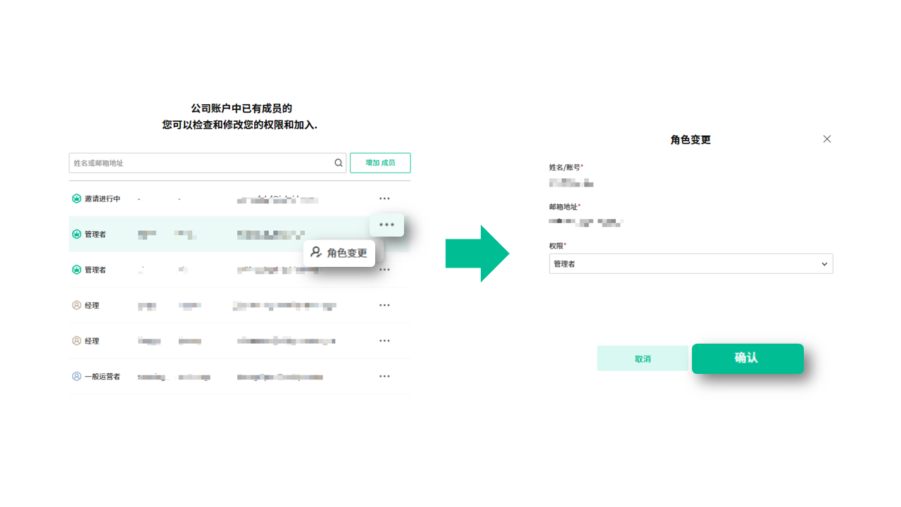 我的主页 我的主页