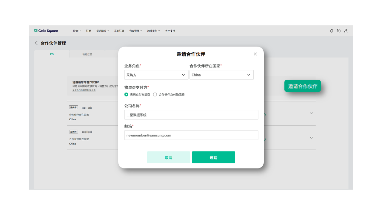 我的主页 我的主页