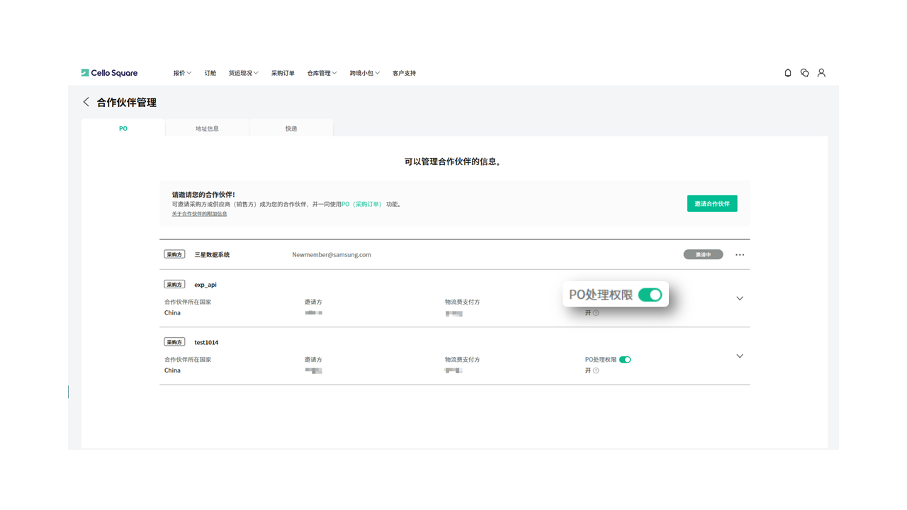 我的主页 我的主页