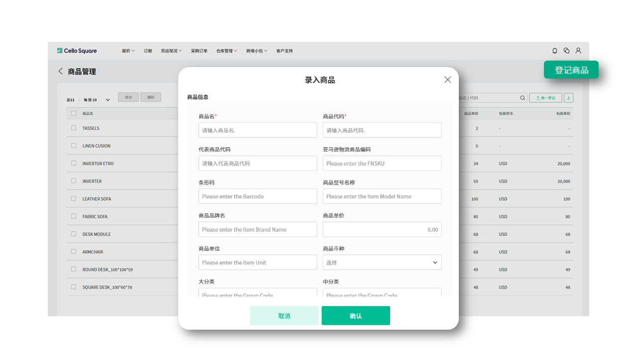 我的主页 我的主页