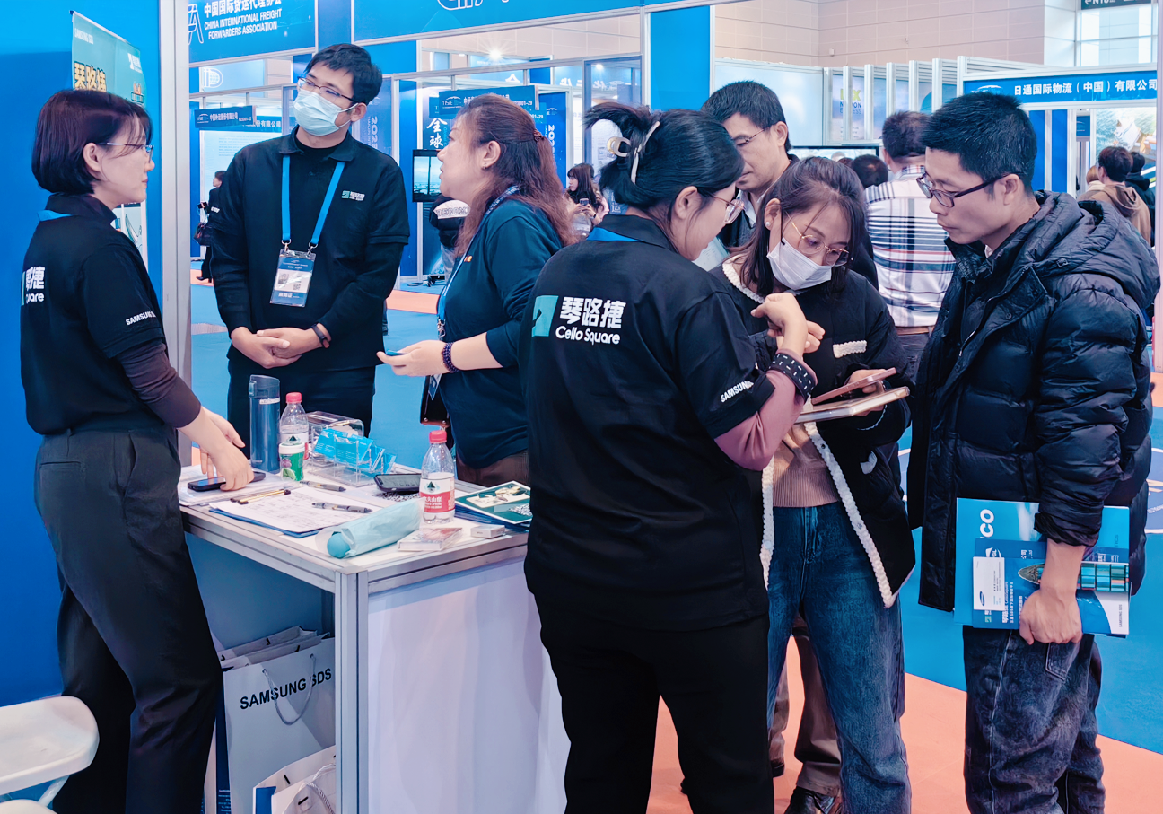 琴路捷受邀参加天津国际航运展 琴路捷受邀参加天津国际航运展