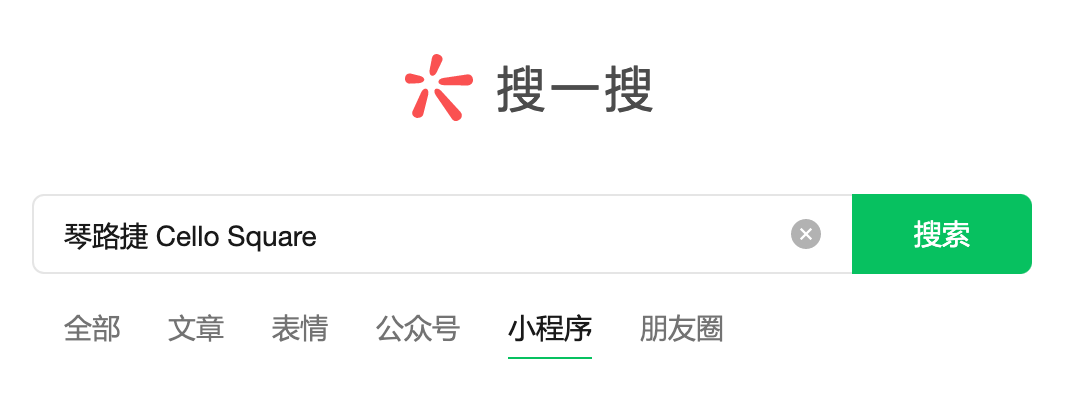 琴路捷受邀参加天津国际航运展 琴路捷受邀参加天津国际航运展