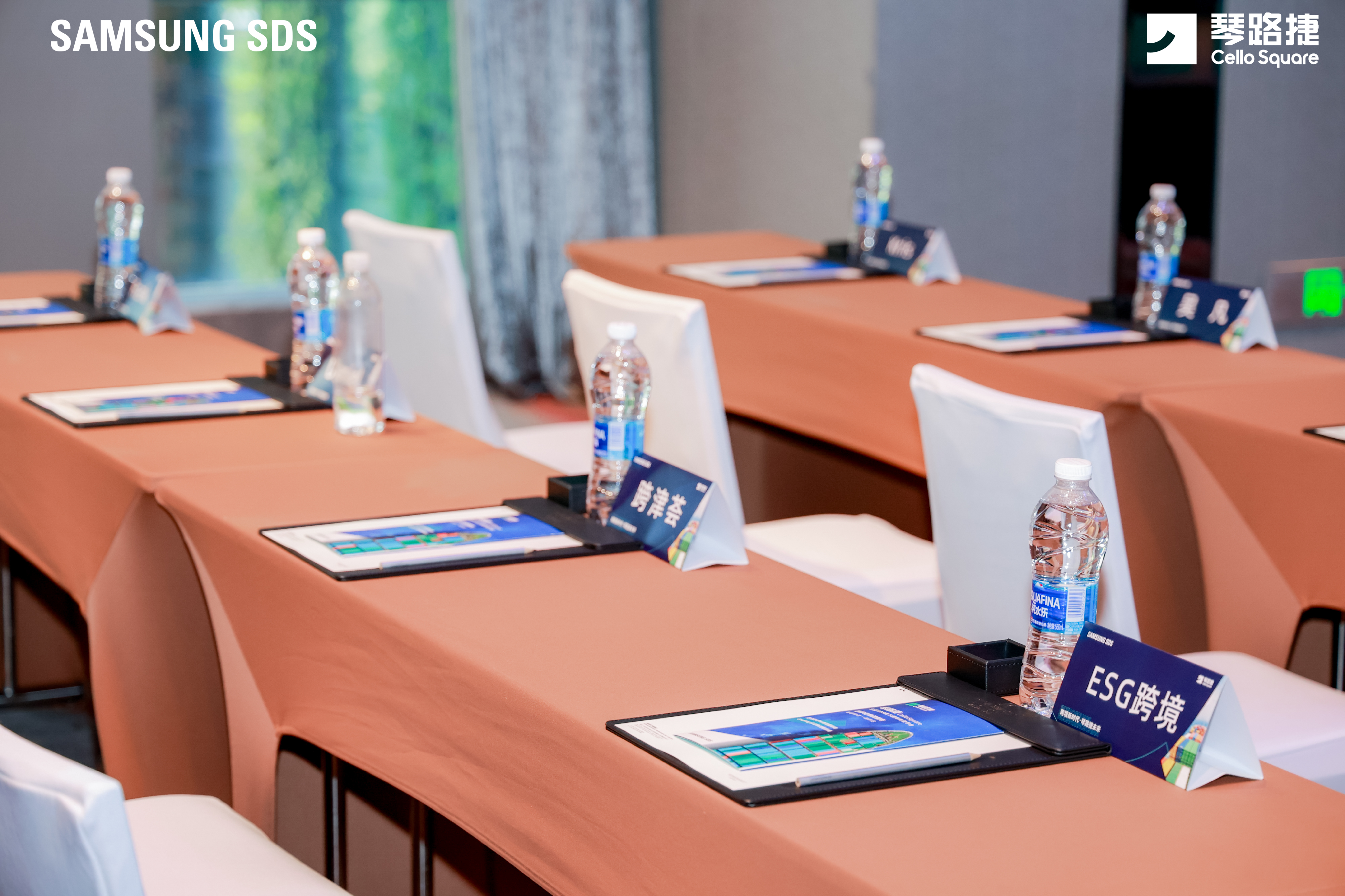 跨境新时代 琴路捷未来 跨境新时代 琴路捷未来