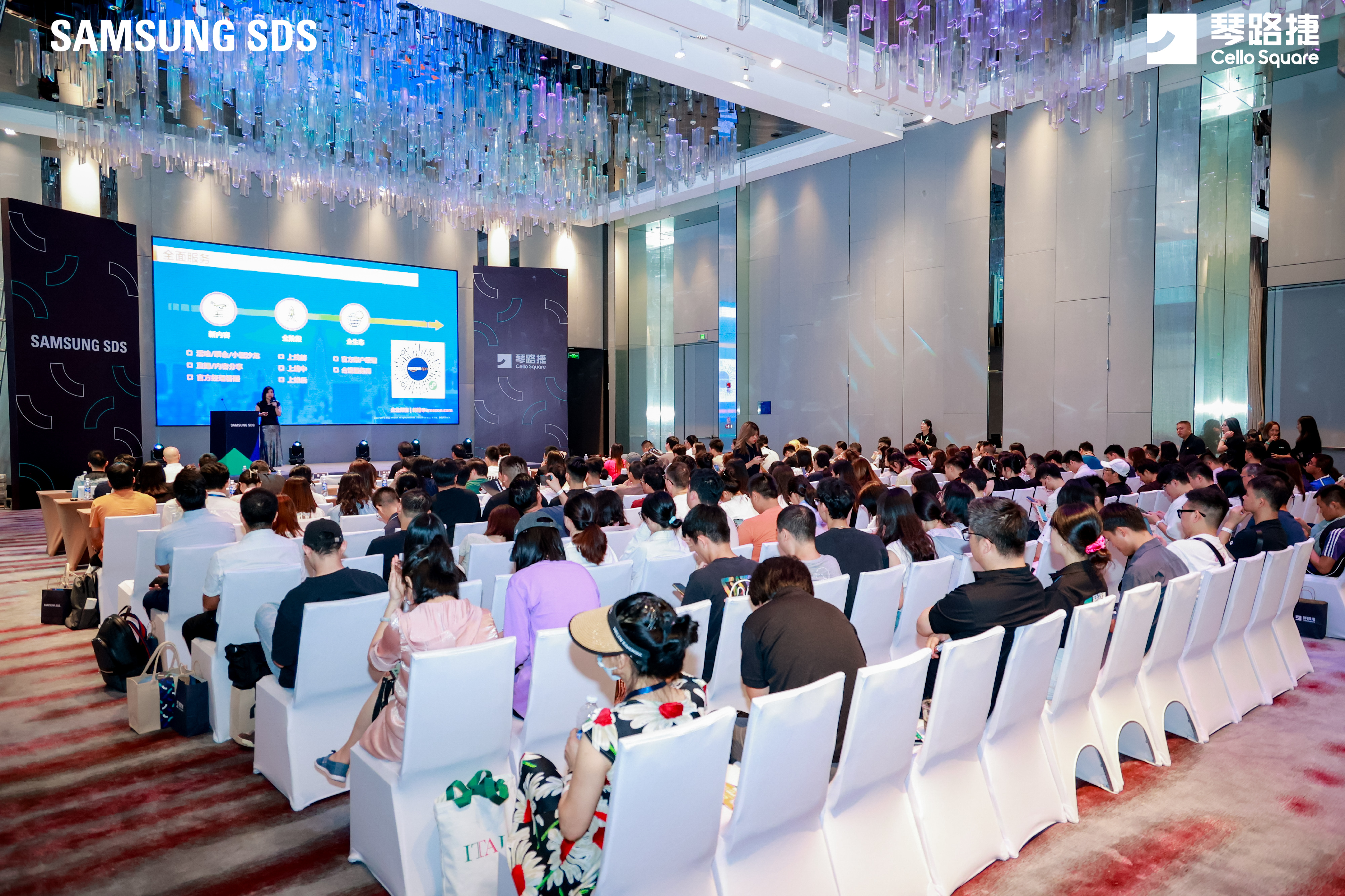 跨境新时代 琴路捷未来 跨境新时代 琴路捷未来