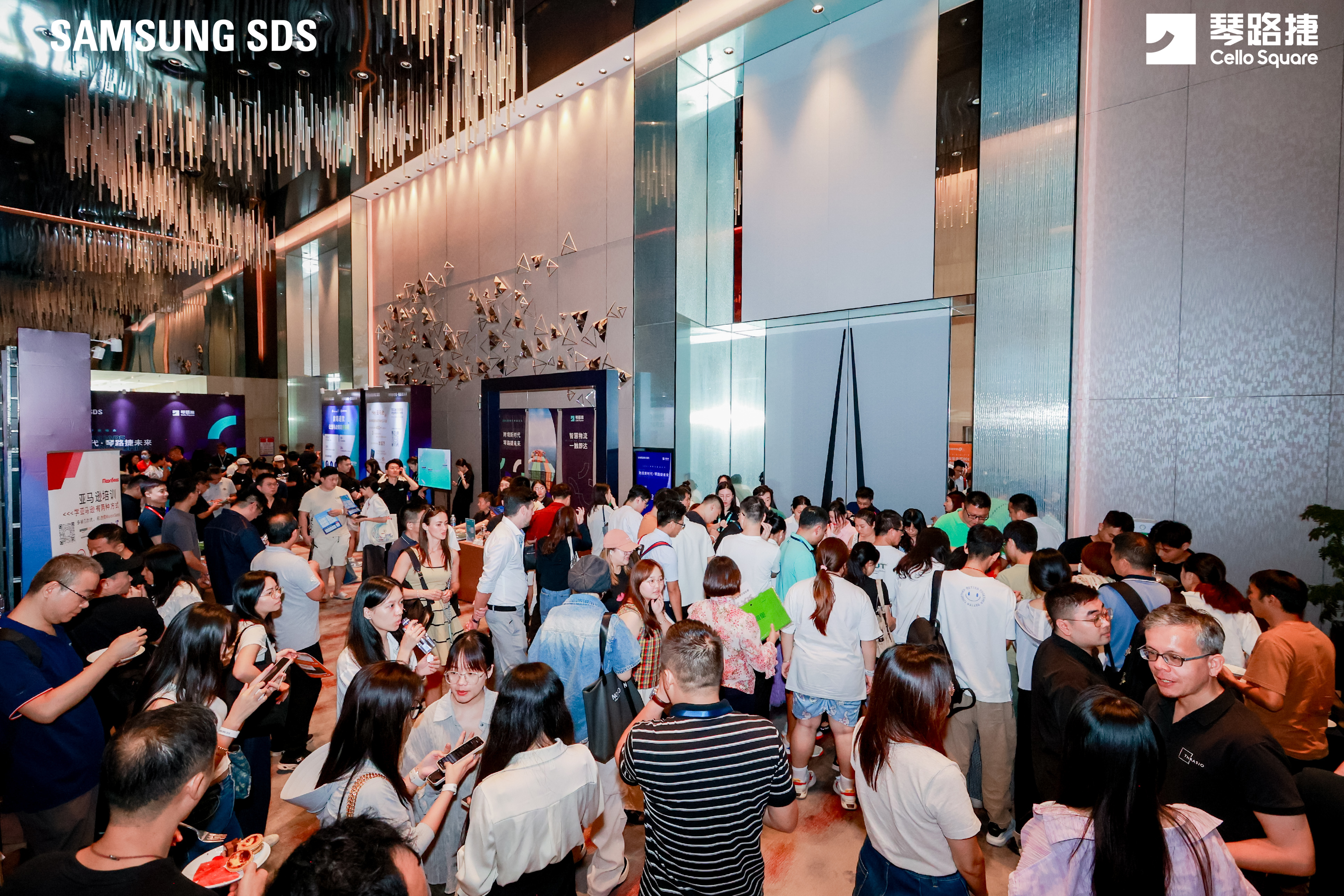 跨境新时代 琴路捷未来 跨境新时代 琴路捷未来