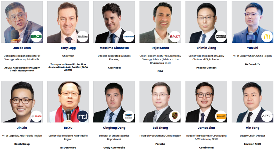 全球贸易大海啸 企业该如何应对?5月这场供应链与物流峰会给您答案! 全球贸易大海啸 企业该如何应对?5月这场供应链与物流峰会给您答案!