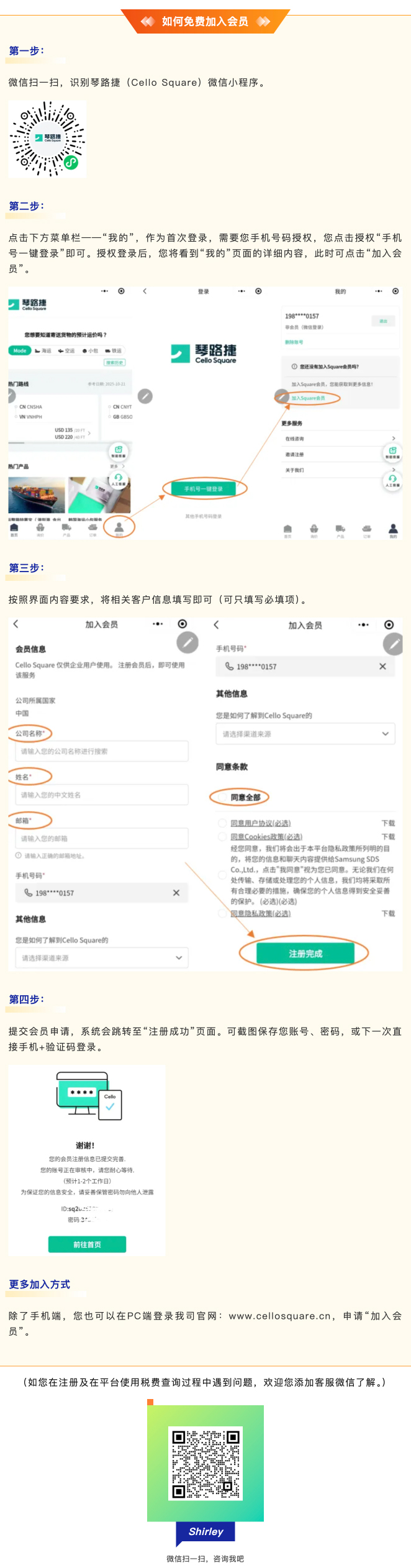 为计算中美税费头疼?这个工具让您从“小白”秒变“关税专家” 为计算中美税费头疼?这个工具让您从“小白”秒变“关税专家”