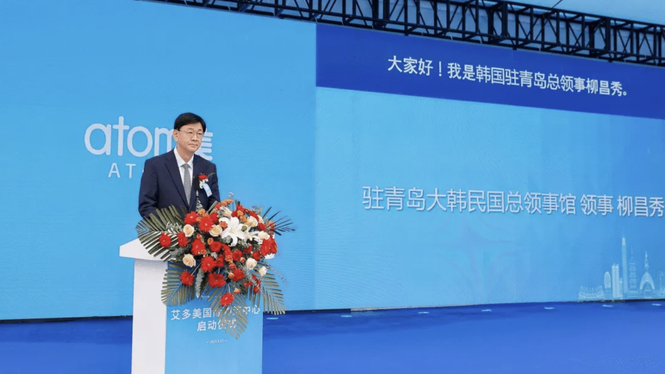 三星SDS携手艾多美,智慧物流中心启幕烟台 三星SDS携手艾多美,智慧物流中心启幕烟台