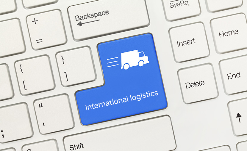国际物流管理平台:整合跨境物流资源的数字化核心载体 国际物流管理平台:整合跨境物流资源的数字化核心载体