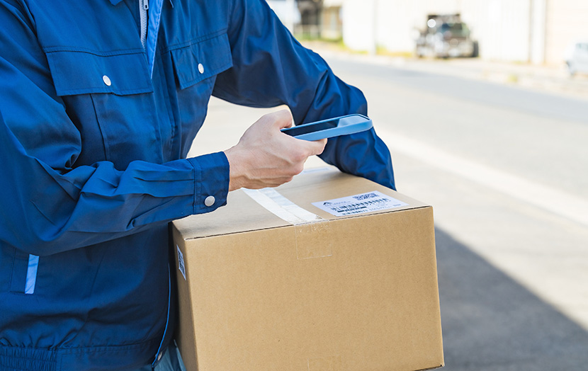 跨境小包快递增值服务:赋能跨境物流,提升服务品质 跨境小包快递增值服务:赋能跨境物流,提升服务品质