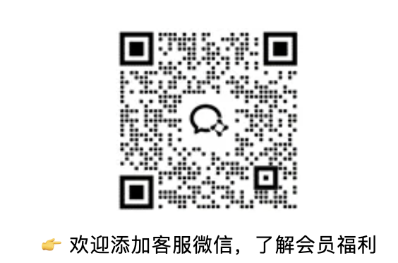 上海航运指数，SCFI综合指数共享