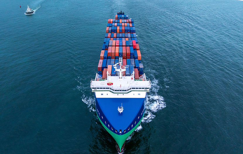 数字化平台:破解国际船运包裹查询效率难题的关键路径 数字化平台:破解国际船运包裹查询效率难题的关键路径