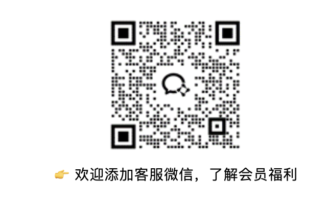 上海航运指数，SCFI综合指数共享