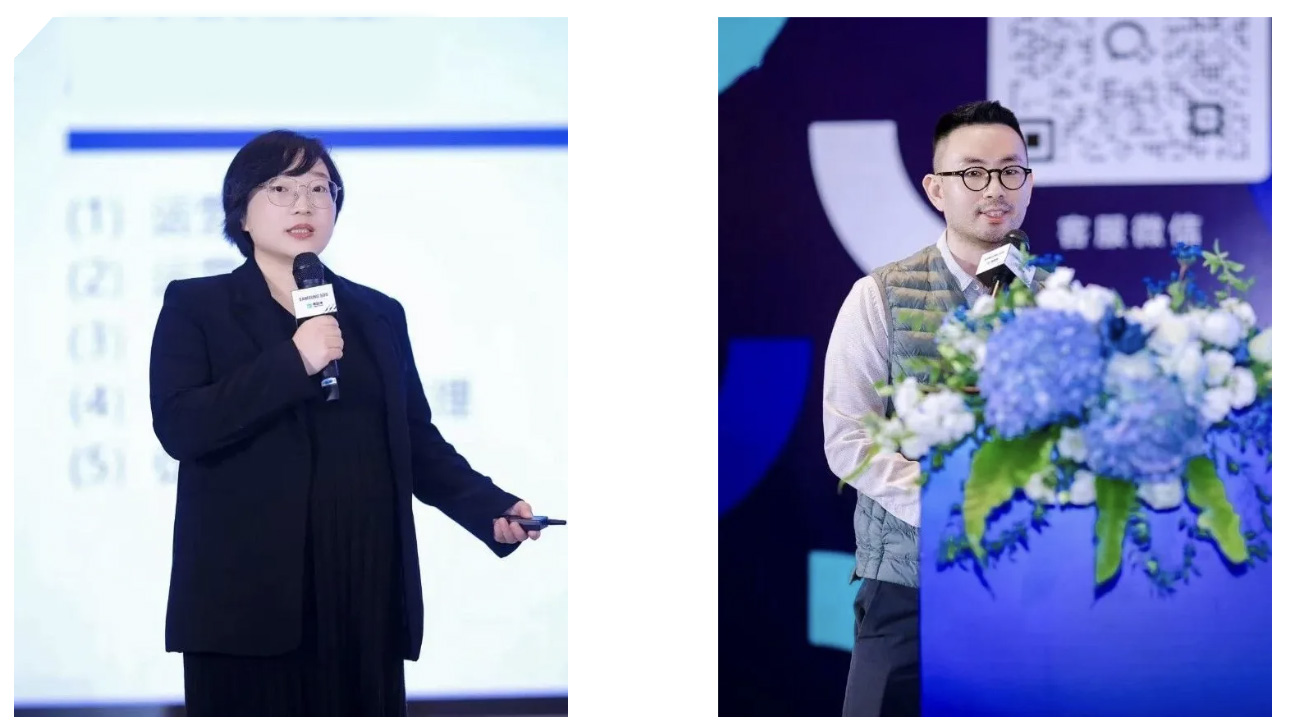 共拓蓝海，三星SDS跨境电商峰会圆满落幕，解码中韩贸易新未来