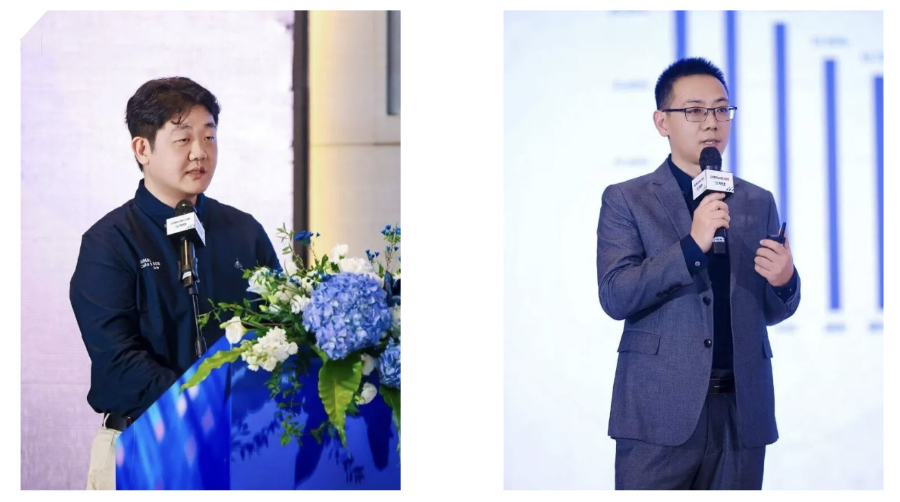 共拓蓝海，三星SDS跨境电商峰会圆满落幕，解码中韩贸易新未来