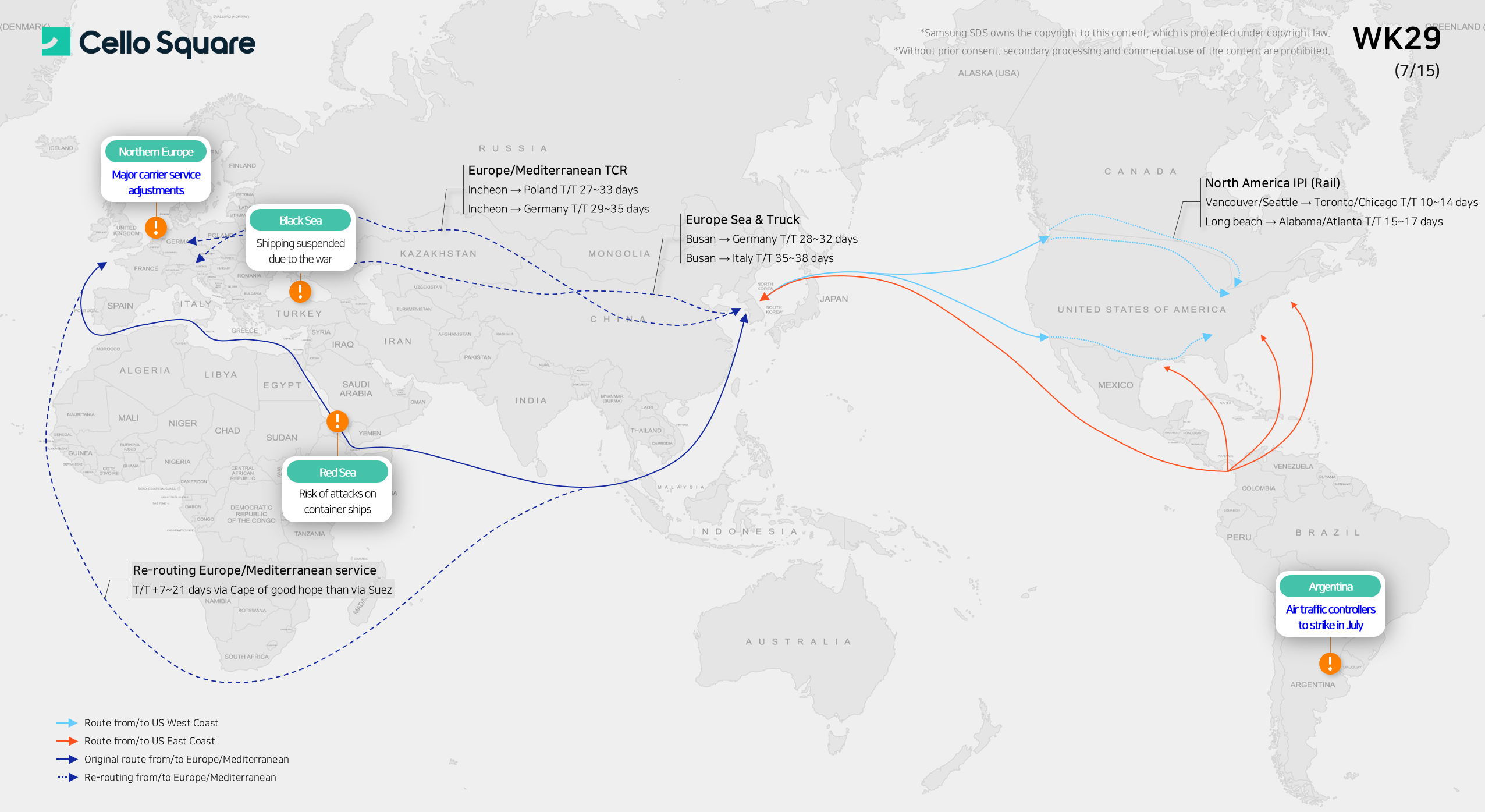 全球风险地图 (2025.W29) 全球风险地图 (2025.W29)