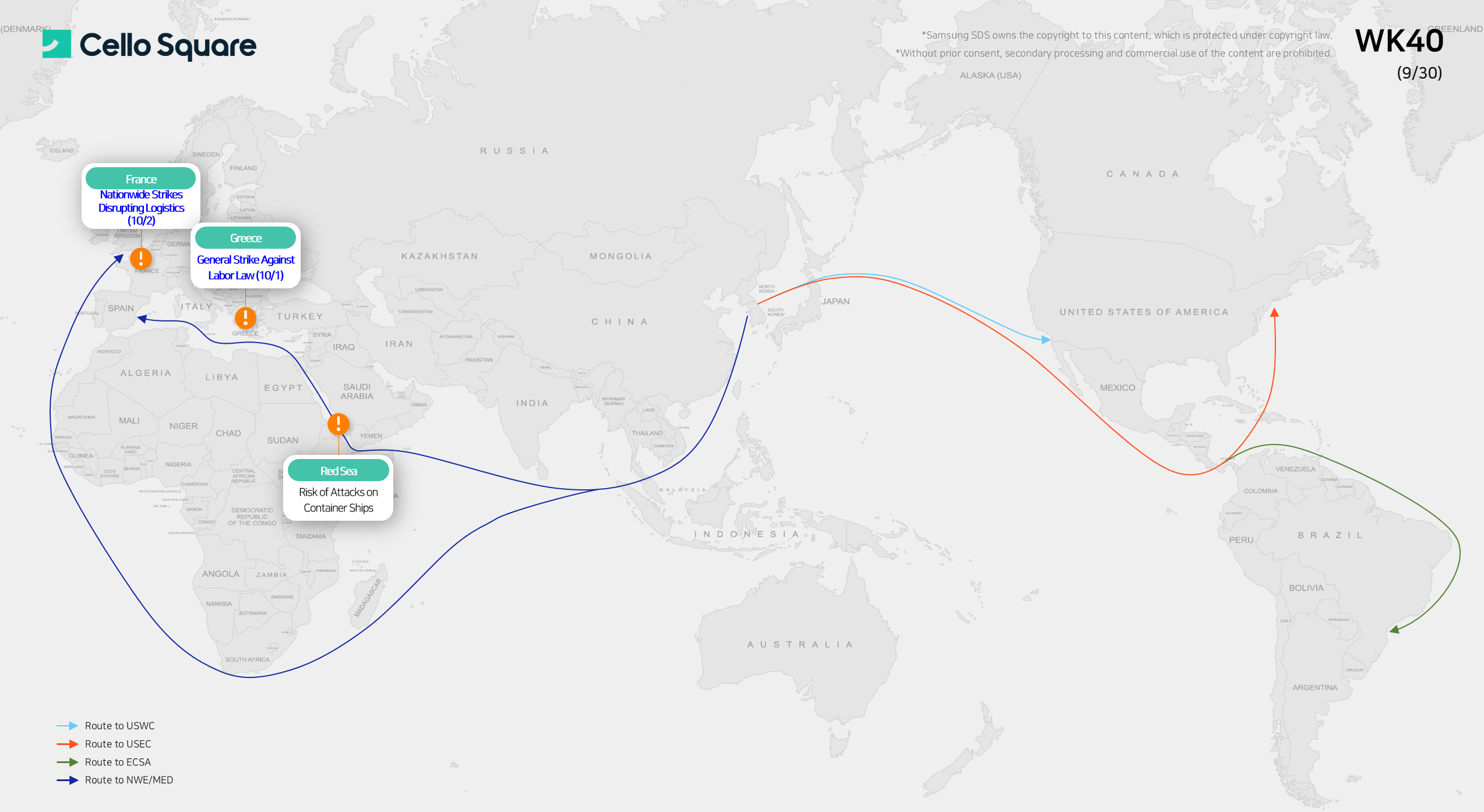 全球风险地图 (2025.W40) 全球风险地图 (2025.W40)
